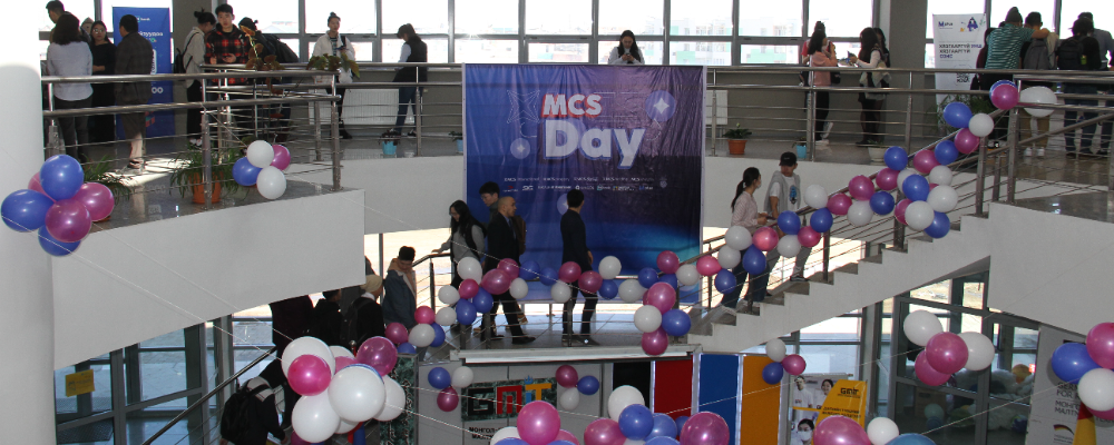МГТИС-ийн хотхонд “MCS Day” өдөрлөг зохион байгуулагдлаа