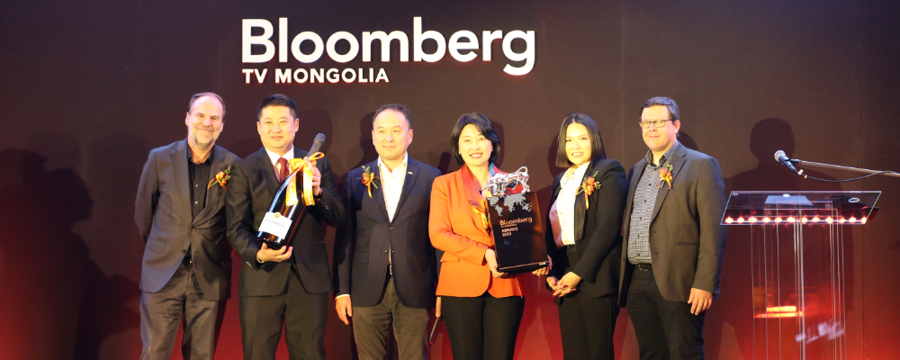 МГТИС нь “Bloomberg TV Mongolia Awards 2023”-ын Шилдэг боловсролын байгууллагаар шалгарлаа