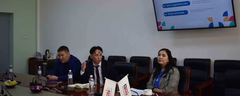 Discussion on Cooperation Opportunities with the Education Department of Nalaikh District